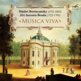 Bortniansky: Chamber Symphony & Three Romances - Benda: Concerto for Harpsichord and String Orchestra