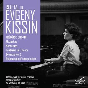 Recital of Evgeny Kissin. Moscow, December 23, 1985 (Live)
