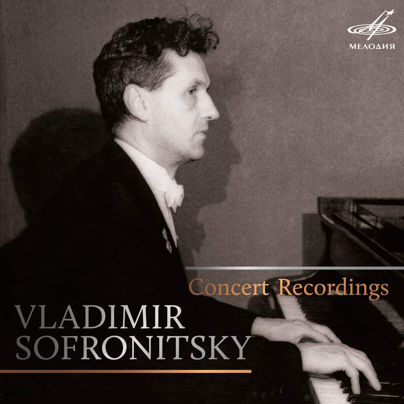The Art of Vladimir Sofronitsky - Scribendum: SC817 - 34 CDs
