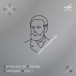 ARSM I, Vol. 23. Tchaikovsky