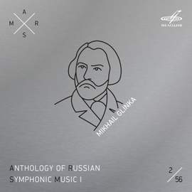ARSM I, Vol. 2. Glinka