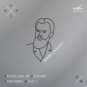 ARSM I, Vol. 47. Lyapunov