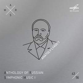 ARSM I, Vol. 43. Lyadov