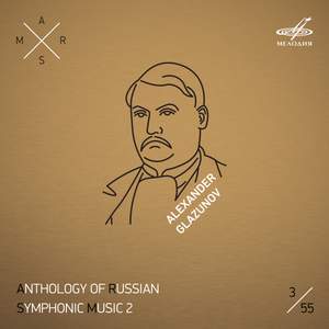 ARSM II, Vol. 3. Glazunov: Symphony No. 3, Op. 33