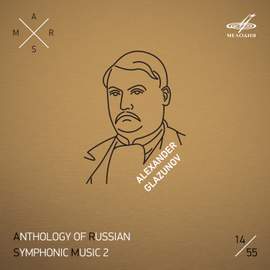 ARSM II, Vol. 14. Glazunov