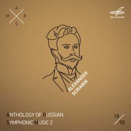ARSM II, Vol. 19. Scriabin