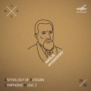 ARSM II, Vol. 25. Myaskovsky: Symphony No. 3, Op. 15