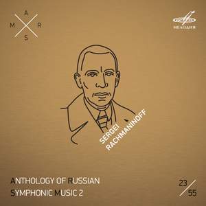 ARSM II, Vol. 23. Rachmaninoff