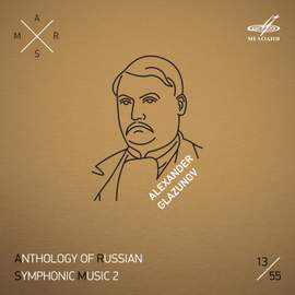 ARSM II, Vol. 13. Glazunov