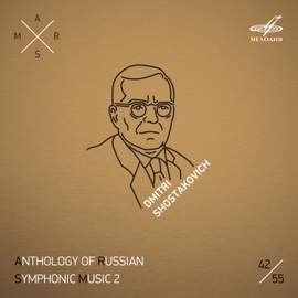 ARSM II, Vol. 42. Shostakovich (Live)