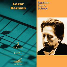 Russian Piano School, Vol. 3