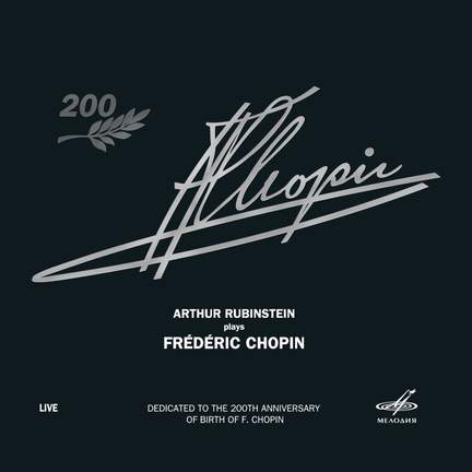 Arthur Rubinstein Performs Chopin (Live)