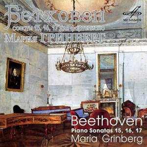 Beethoven: Piano Sonatas Nos. 15, 16 & 17
