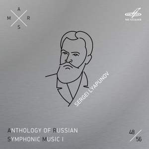 ARSM I, Vol. 48. Lyapunov: Symphony No. 2, Op. 66 (Live)