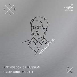 ARSM I, Vol. 51. Arensky