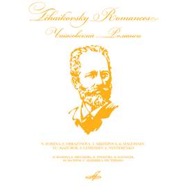 Tchaikovsky: Romances