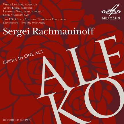 Rachmaninoff: Aleko