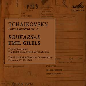 Emil Gilels Rehearsal (Live)