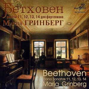 Beethoven: Piano Sonatas Nos. 11, 12, 13 & 14