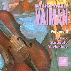 Mikhail Vaiman: Selected Recordings, Vol. 5