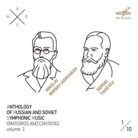 ARSM III, Vol. 1. Rimsky-Korsakov, Taneyev