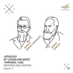 ARSM III, Vol. 1. Rimsky-Korsakov, Taneyev