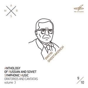 ARSM III, Vol. 9. Shostakovich