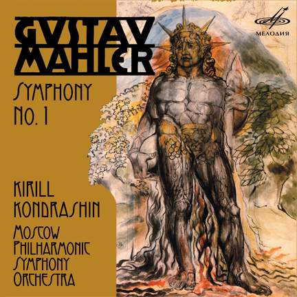 Mahler: Symphony No. 1