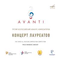 Avanti Competition 3: Prize Winners Concert. Moscow, 2020 (Live)