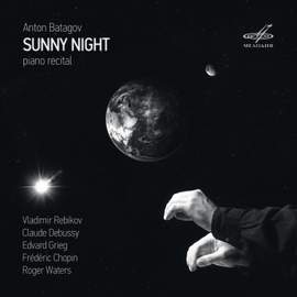 Sunny Night (Live)