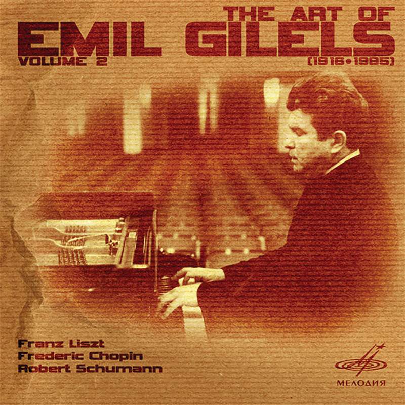その他 Emil Gilels 3 [DVD] [Import] 6g7v4d0 Emil Gilels Recitals, Vol. 3 (Live) - Melodiya: RCID16862640