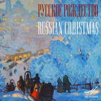 Russian Christmas