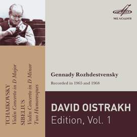 David Oistrakh Edition, Vol. 1