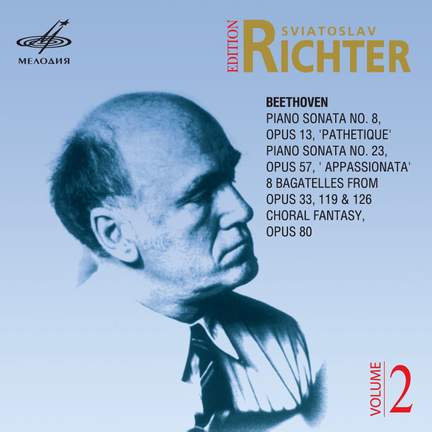 Sviatoslav Richter Edition, Vol. 2