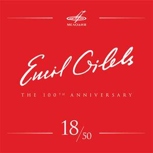 Emil Gilels 100, Vol. 18 (Live)