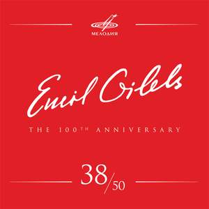 Emil Gilels 100, Vol. 38 (Live)