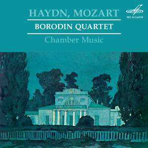 Borodin Quartet Performs Chamber Music, Vol. 1