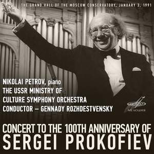 Concert to the 100th Anniversary of Sergei Prokofiev. Moscow, January 3, 1991 (Live)