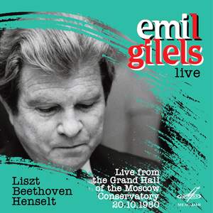 Emil Gilels: Live from the Grand Hall of the Moscow Conservatory on October 20, 1980 (Live)
