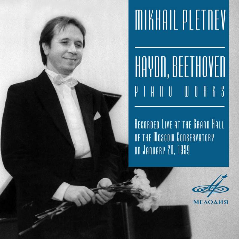 クラシック BEETHOVEN MIKAHAIL PLETNEV PLETNEV / RUSSIAN NATIONAL ORCH, BEETHOVEN,LUDWIG VAN