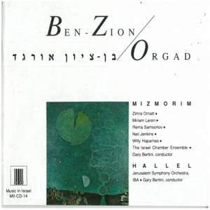 Ben-Zion Orgad: Mizmorim - Hallel