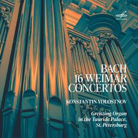 Bach: 16 Weimar Concertos