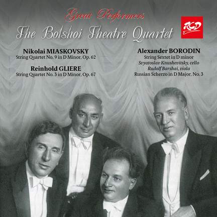 Myaskovsky, Borodin & Glière: Chamber Works