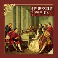 80 Pieces of Keyborad Music in Baroque Era