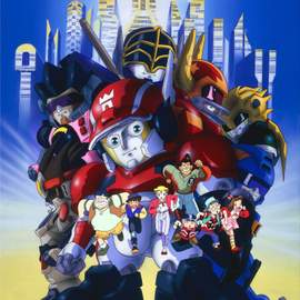 'Whirlwind! Iron Leaguer' Original Motion Picture Soundtrack