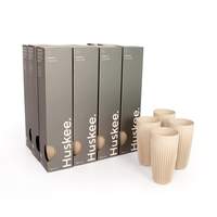 12x 16oz HuskeeCup 4-pack - Natural