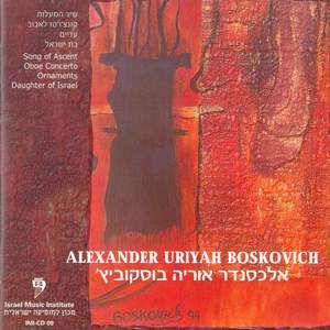 Alexander Uriyah Boskovich