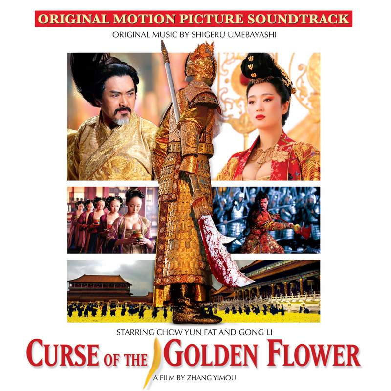 Shigeru Umebayashi - Music For Film - Silva Screen Records