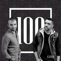 100