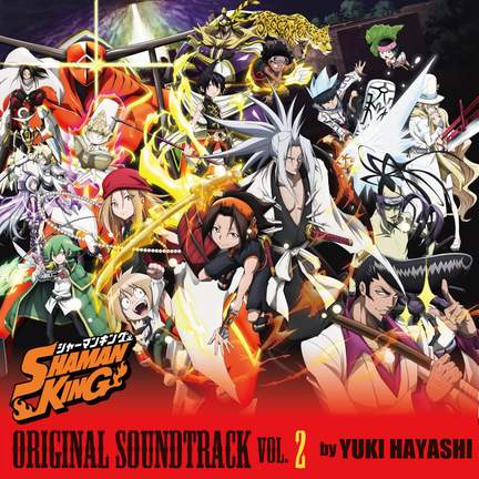 'SHAMAN KING' ORIGINAL SOUNDTRACK VOL.2
